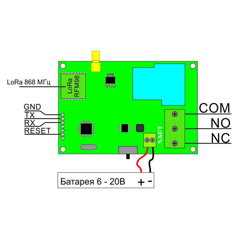 Модуль радиореле  ЛАРТ LoRa Re1