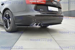 Сплиттер заднего бампера Audi A6 C7 дорест.