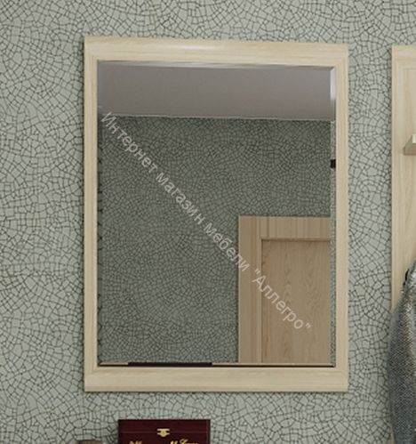 Прихожая МЕЛИССА  комп.02 Гикори Джексон светлый