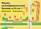 Мазь Psorolin Псоролин 75г Индия от псориаза