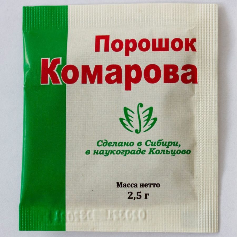 Порошок Комарова, 2,5г