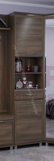 Прихожая МЕЛИССА  комп.03 Акация Молдау