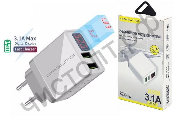 СЗУ OT-APU32 с 2 USB выходами дисплей Белый ( 3100mA)