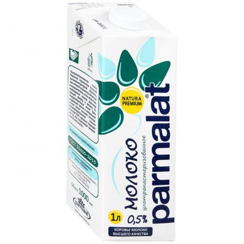 Молоко Parmalat ультрапастеризованное 0.5% 1 л