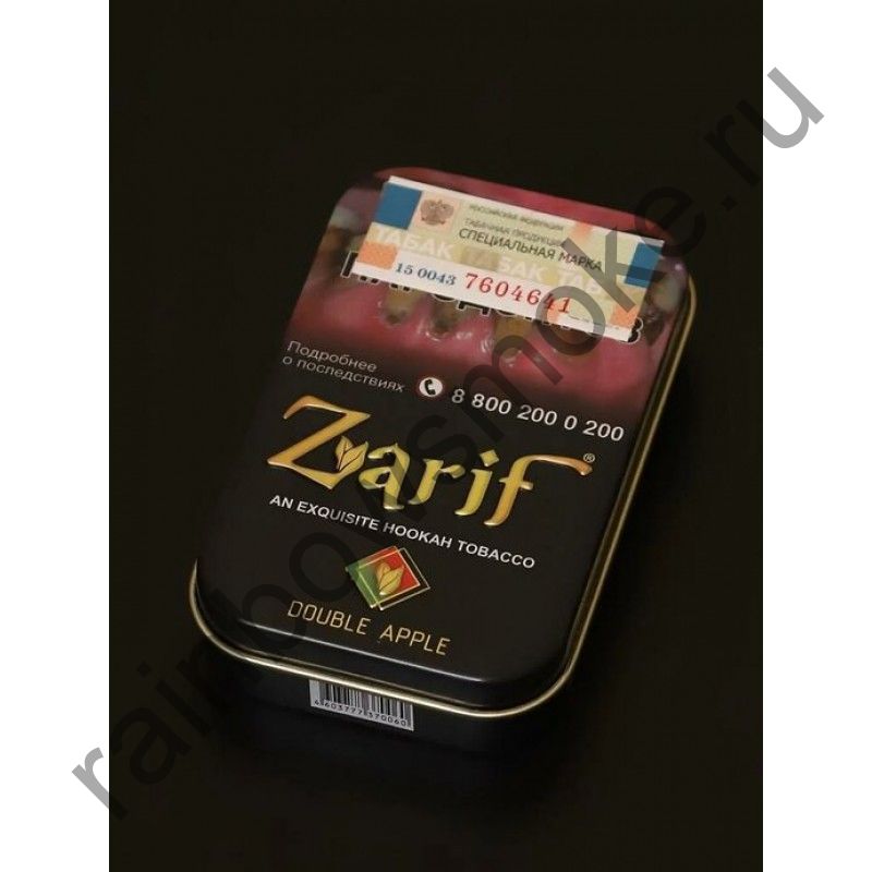 Zarif 1 кг - Double Apple (Двойное Яблоко)