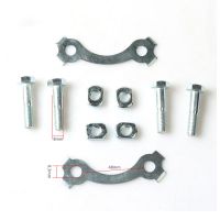 Крепления задней звезды YBR125