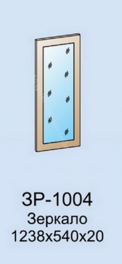 Зеркало ЗР-1004 Мелисса