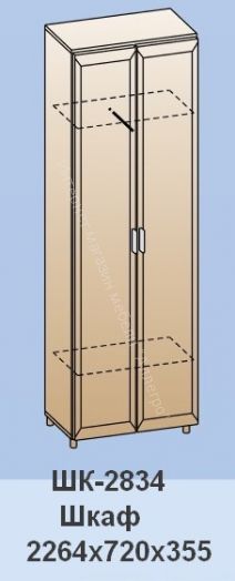 Шкаф ШК-2834 для одежды и белья Мелисса