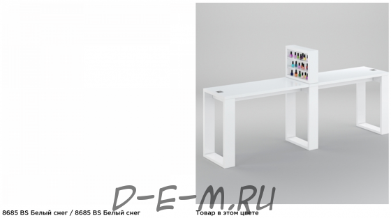 Двухместный маникюрный стол Matrix с подставкой для лаков