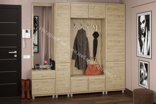 Шкаф ШК-2842 многофункциональный Мелисса