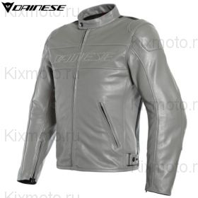 Куртка Dainese Bardo кожаная, светло-серая