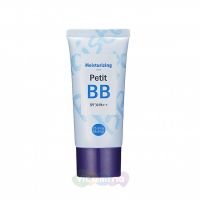 Holika Holika Увлажняющий ББ крем