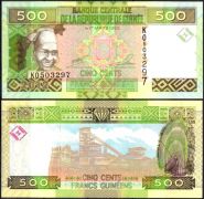 Гвинея - 500 Франков 2015 UNC