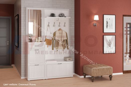 Вешалка ВШ-1002 Карина