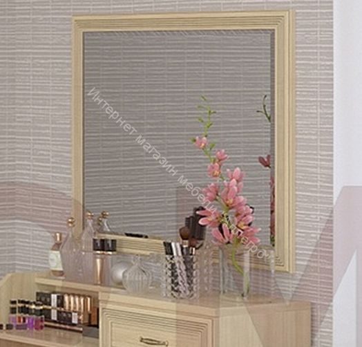 Карина Зеркало  ЗР-1002