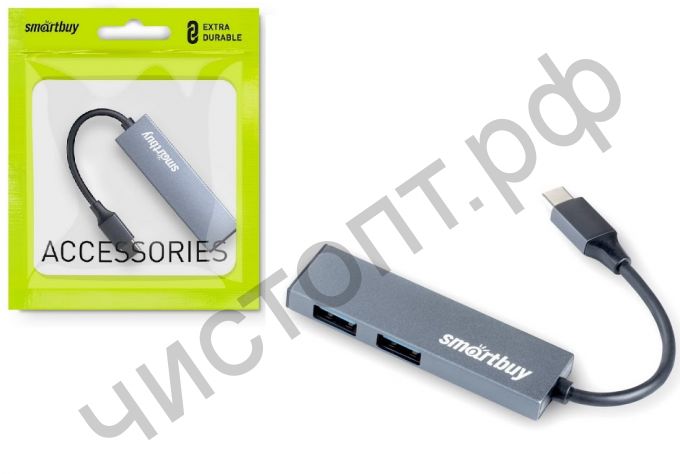 USB Type-C Хаб Smartbuy 460С 2 порта USB 3.0, металл.корпус, серый (SBHA-460С-G)