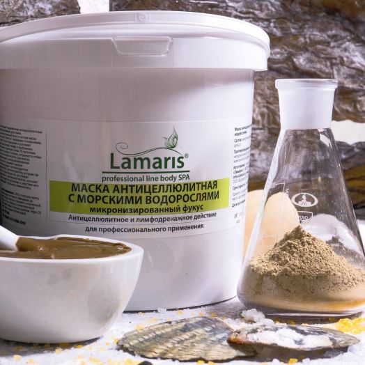 Антицеллюлитная маска Lamaris Микронизированный фукус 1500 г