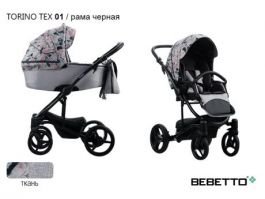 Коляска 2 в 1 Bebetto Torino TEX