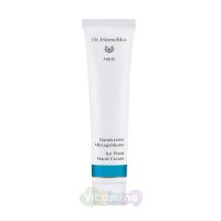 Dr. Hauschka Крем для рук "Хрустальная трава" (Handcreme Mittagsblume), 50мл