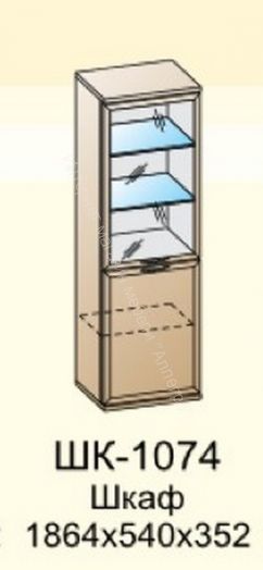 Шкаф ШК-1074 многофункциональный Карина