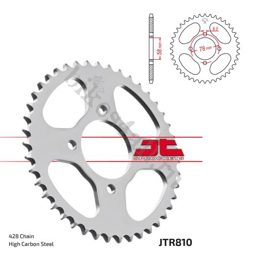 Звезда ведомая JTR810.43 Stels Flame 200 / Flex 250