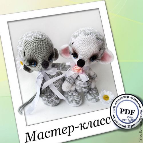 [Игрушки] Мышата-малышата (Ирина Чудова)