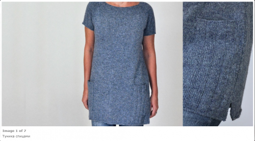 [Вяжи.ру] Туника спицами «Ujo» (Ankestrick)