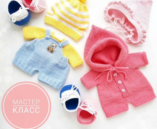 Мастер-класс по комплекту одежки «Малыш» (tory_toys_)