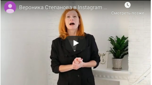 [Шитье] Воротники (Вероника Степанова)