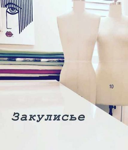 [Шитье] Закулисье (Tatiana Ballos)