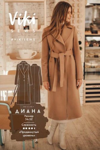 [VikiSews] Пальто Диана 36 рост 154-160 (Вики Ракуса)