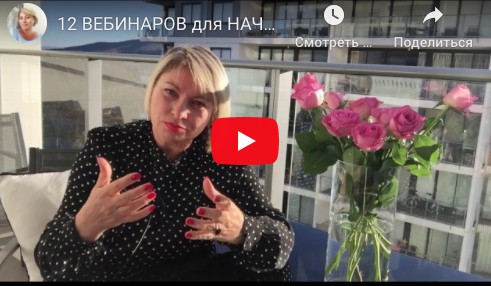 12 знаков зодиака (Angela Pearl)