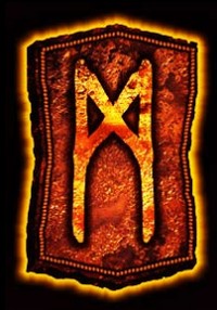 Архетип Манназ (Велимира)