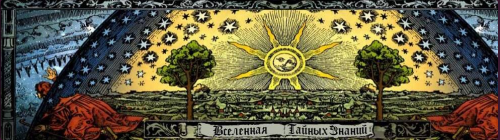 Постановка замков и защит на свои воздействия (Richard)