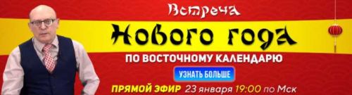 Второй курс медитаций (Александр Зараев)