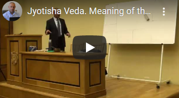 [Шива Центр] Джйотиша Веда. Что означает расположение Грах в Раши и Бхавах (часть 12-я) (Шива)