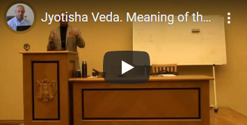 [Шива Центр] Джйотиша Веда. Что означает расположение Грах в Раши и Бхавах (часть 15-я) (Шива)