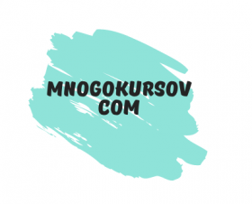 Гайд «Деньги и свобода» (Вероника Степанова)