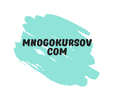 Гайд «Потенциал личности» (Вероника Степанова)