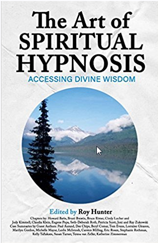 Искусство духовного гипноза: как получить доступ к Божественной мудрости. Часть 1 из 3. (Рой Хантер)