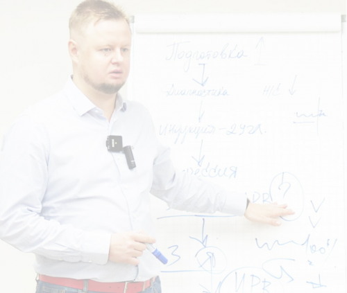 Прoрабoтка психoсoматики пo метoду Макулoва + гипнооргазм 2020 [Владимир Макулов]