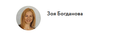 Марафон 7правил Жиртреск. Тариф Серьезный подход (Зоя Богданова)