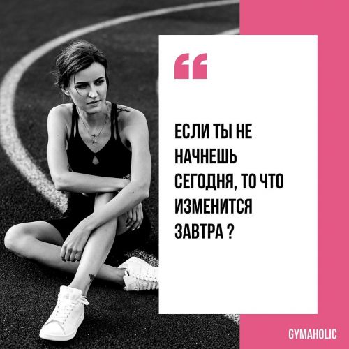 to4kastarta (Александра Скребцова)