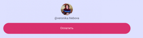 Родительский курс (Вероника Хлебова)