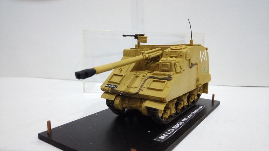 M4 L33 ROEM 155 mm  Израиль (1/72)