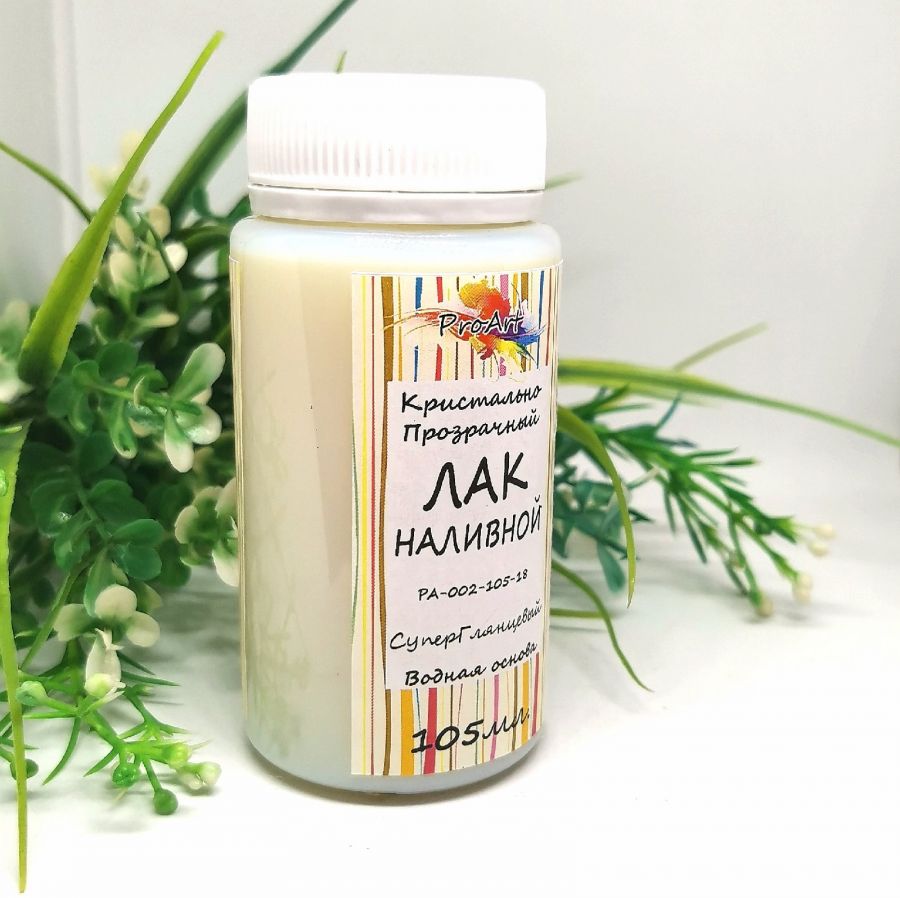 Лак наливной ProArt, 100 мл
