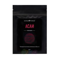 Порошок асаи