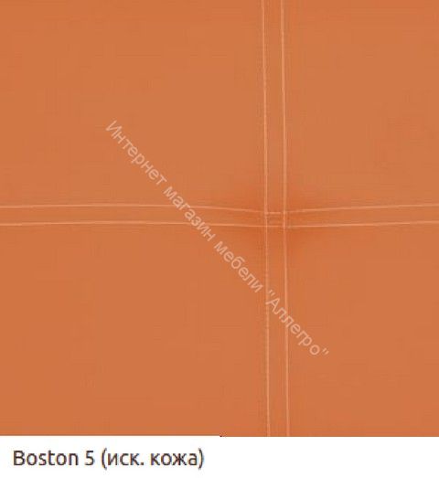 Диван-кровать Бомонд