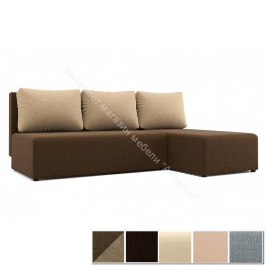 Диван угловой Комо