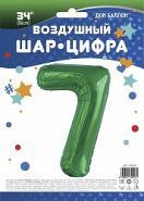 Шар (34''/86 см) Цифра, 7, Slim, Зеленый, 1 шт. в упак.